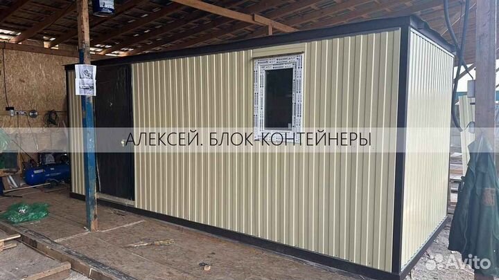 Бытовки металлические. Вагончики для проживания