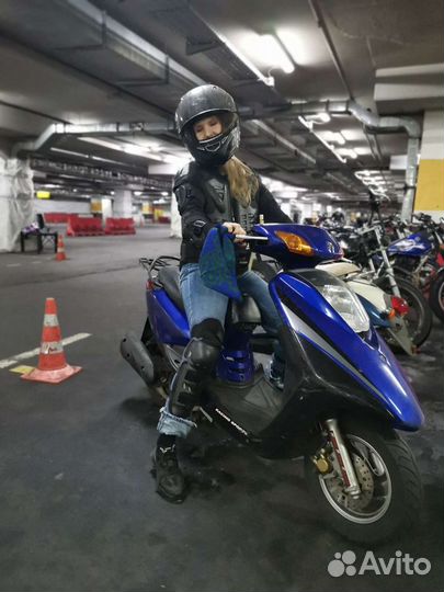 Подарочный сертификат на День рождения