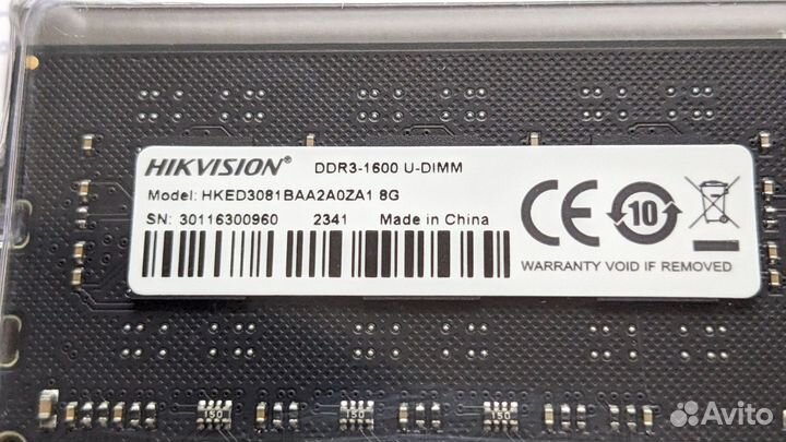 Оперативная память dimm ddr3 8Gb 1600MHz Hikvision