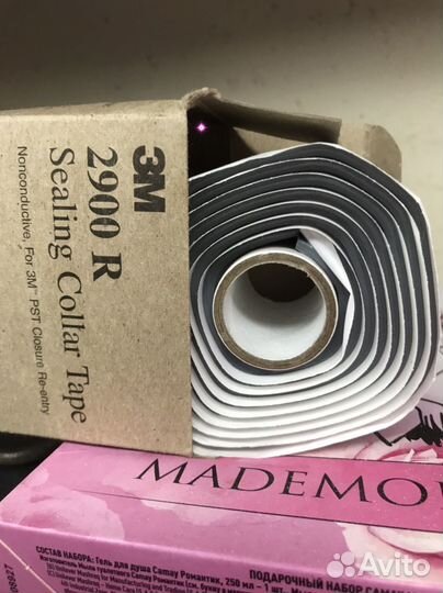 Sealing Collar Tape 2900R