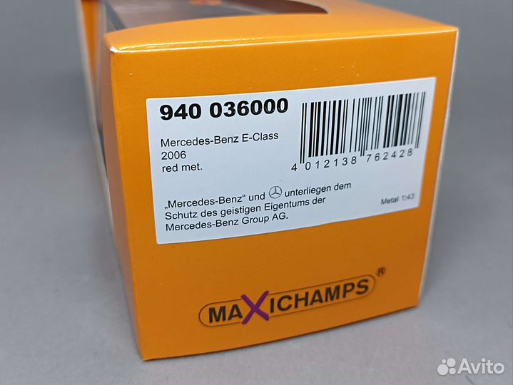 Mercedes w211 E-Class 2006 1:43 Minichamps