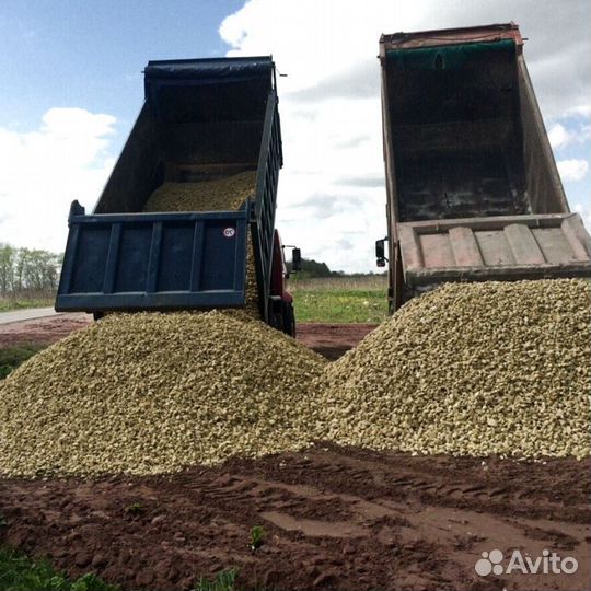 Отсев розовый с доставкой