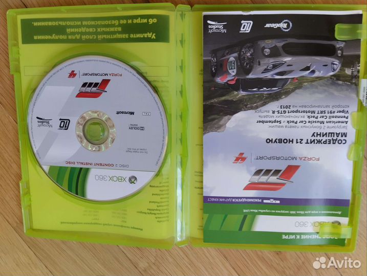 Гоночная игра forza motorsport/4 для xbox 360