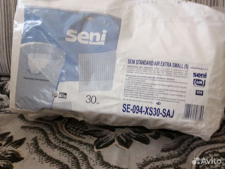 Памперсы для взрослых seni