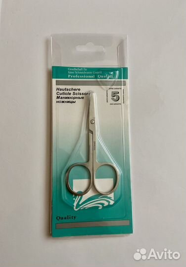 Ножница профессиональная