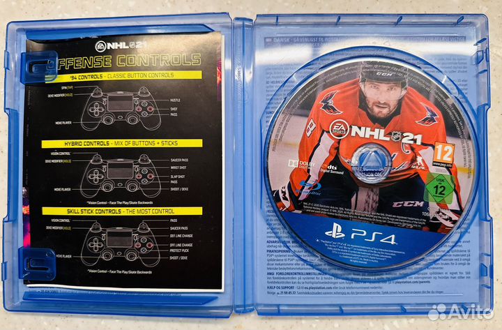 NHL21 / NHL 2021 PS4