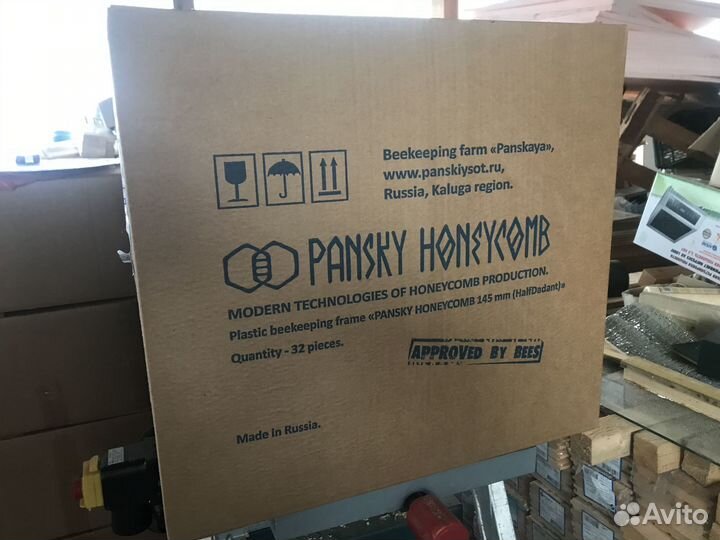 Панский сот