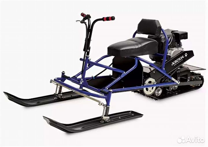Миниснегоход Хаски в наличии