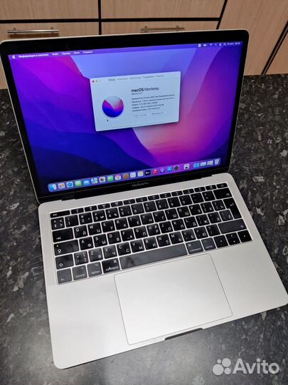 Macbook pro 13 2016