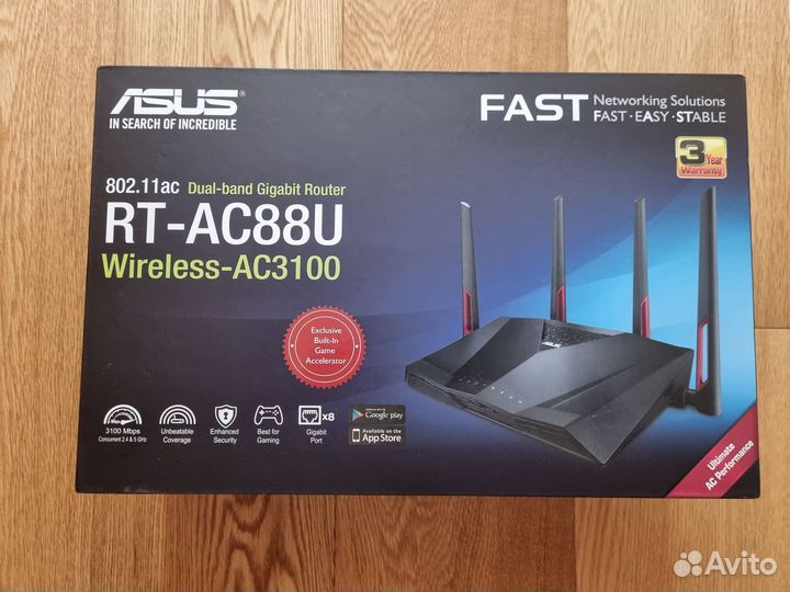 Роутер Asus RT-AC88U