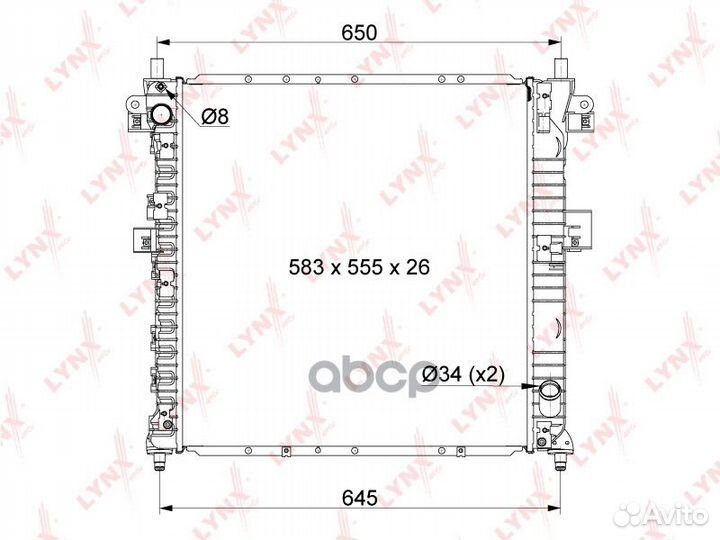 Радиатор охлаждения паяный MT RB1117 lynxauto