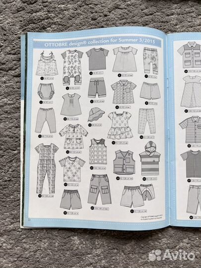 Журналы Ottobre