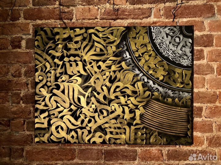 Картины на заказ