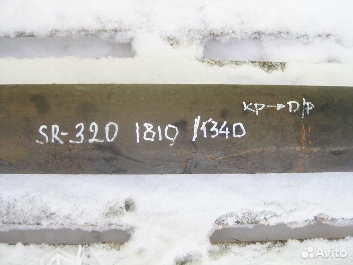 Вал карданный 1758610 Sc 57 L1810 общая, 1340 по ш