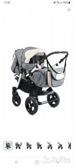 Коляска 2 в 1