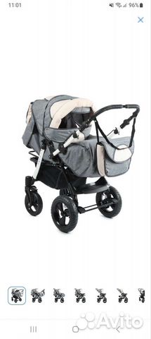 Коляска 2 в 1