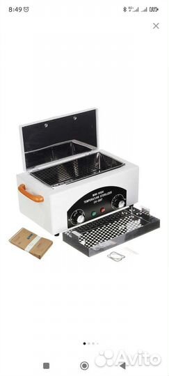 Сухожар для маникюра