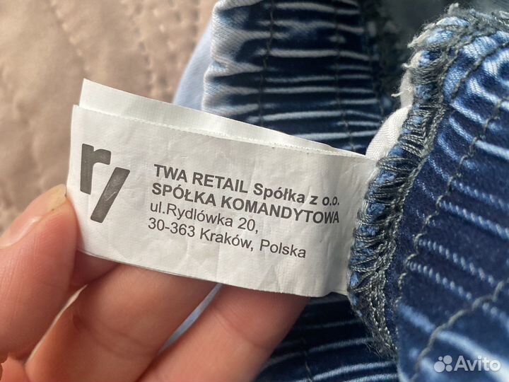 Шорты новые