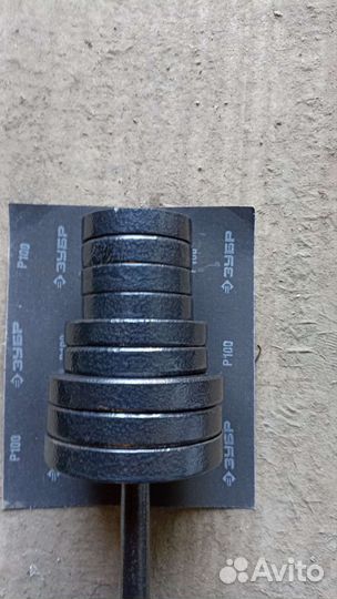 Штанга трансформер