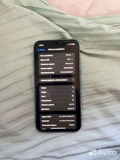 iPhone Xr, 64 ГБ