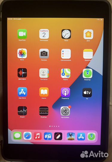 iPad mini 5 64gb