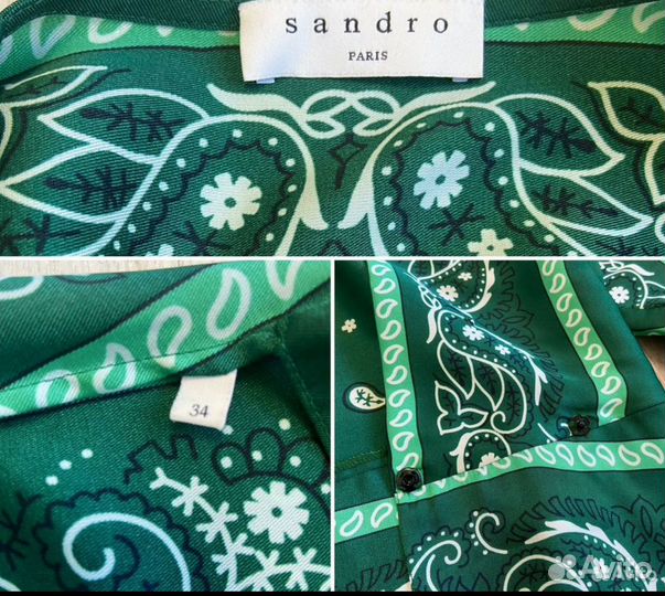 Блузка Sandro оригинал