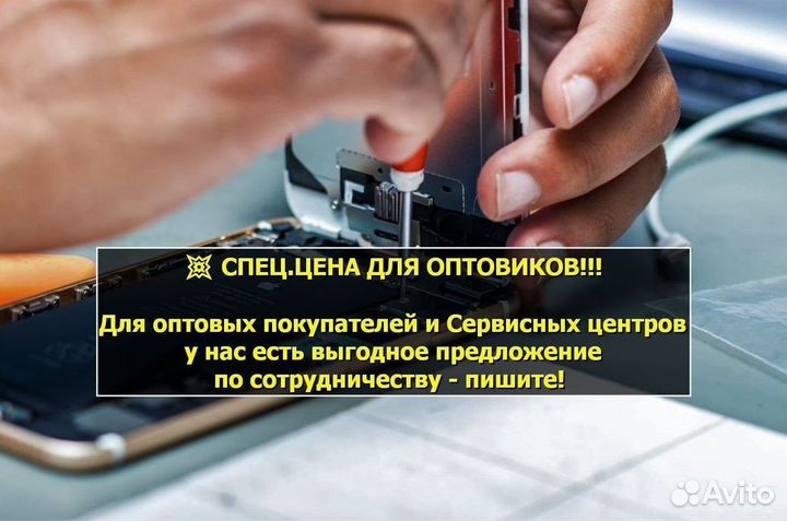 Задняя крышка для TCL 20SE (T671H) (U)