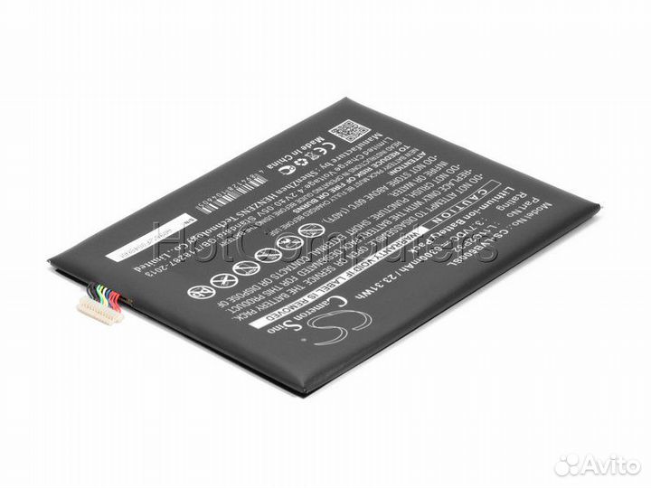 Аккумулятор CS-LVB600SL к Lenovo IdeaTab A7600, S6