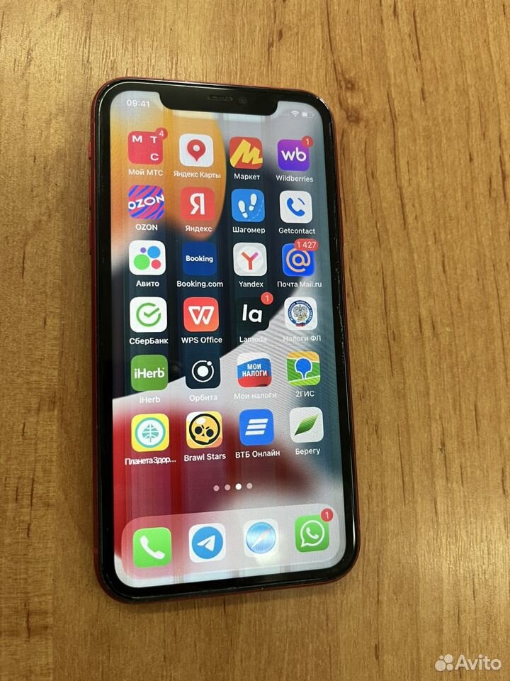 iPhone 11, 128 ГБ