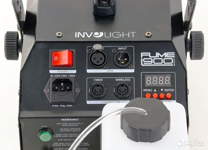 Involight fume900DMX генератор дыма