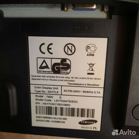 Монитор Samsung