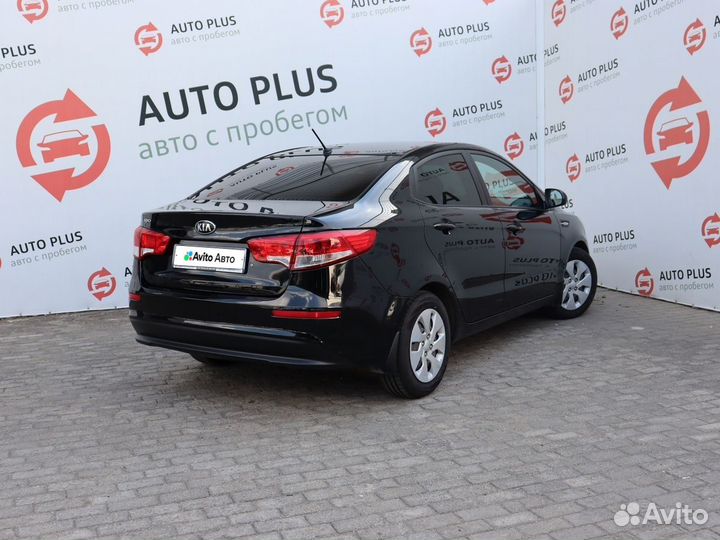 Kia Rio 1.6 AT, 2016, 119 230 км