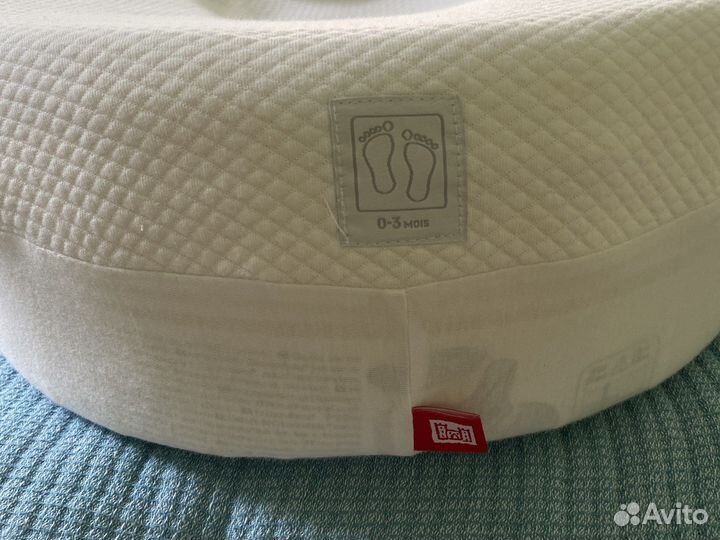 Red castle cocoonababy