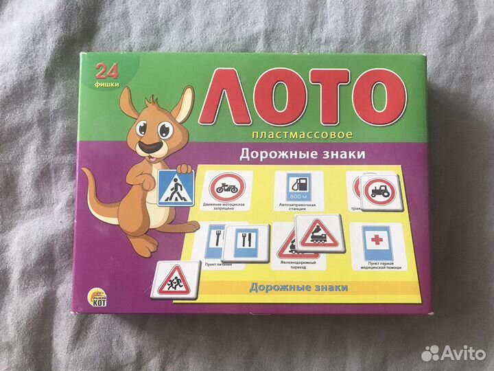 Настольные игры для самых маленьких, 8 шт