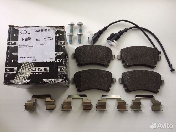 Задние колодки Bentley Continental GT