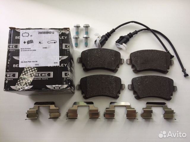 Задние колодки Bentley Continental GT