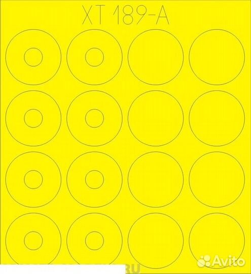 Бумажная маска Eduard XT189