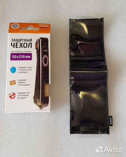 Чехлы wimax для пультов TV/DVB-T2/DVD/Blu-ray