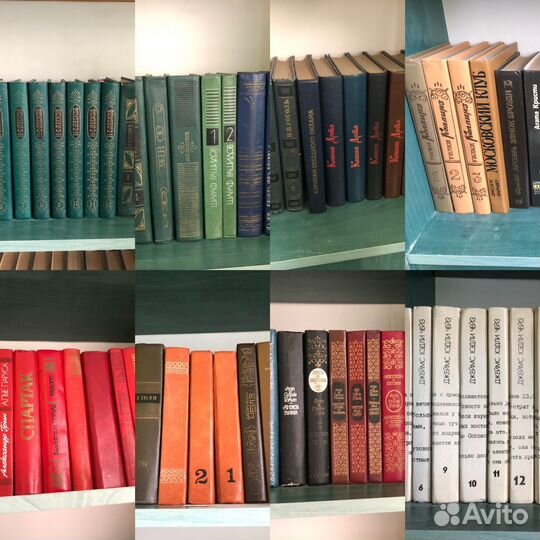 Книги разные б/у