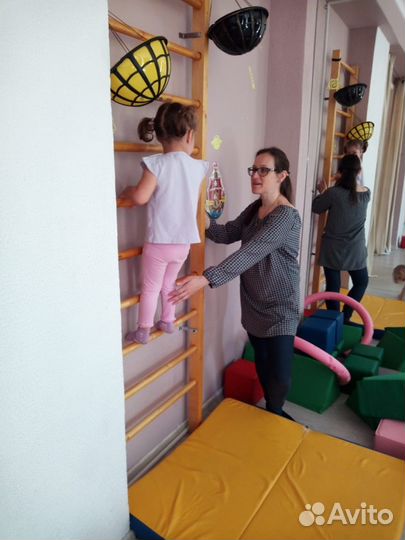 Детский сад полного дня