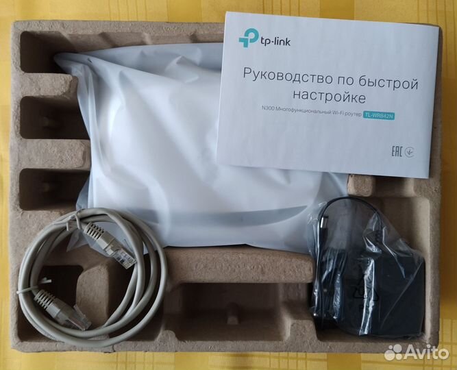 TP-Link TL-WR842N (ver.5.0)