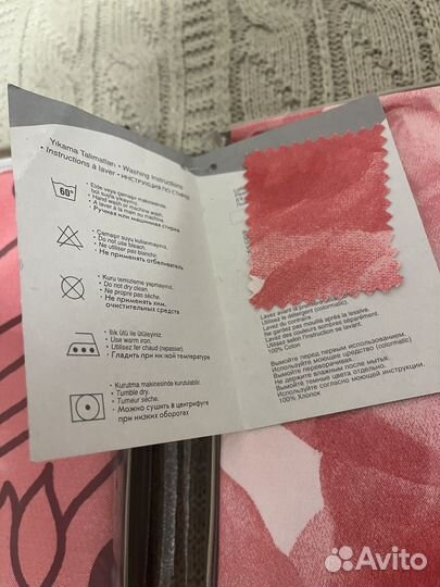 Комплект постельного белья Tac сатин