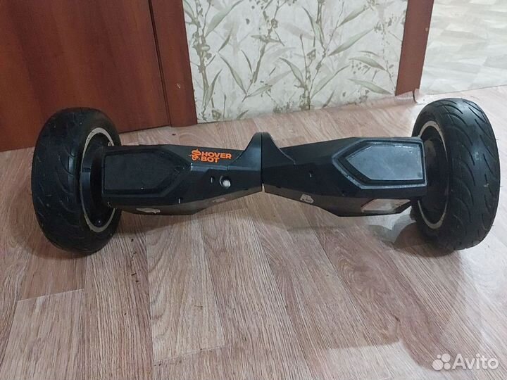 Гироскутер