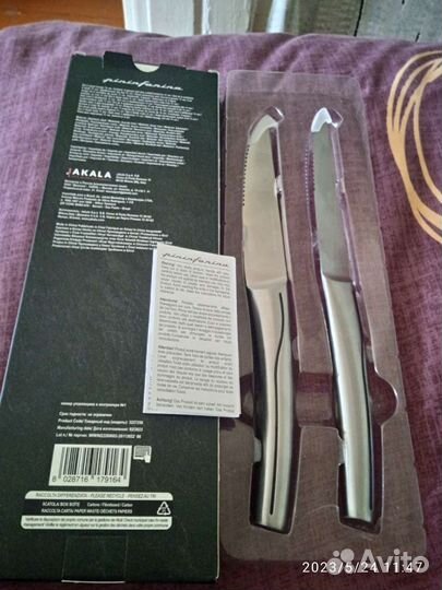 Набор ножей. Новый