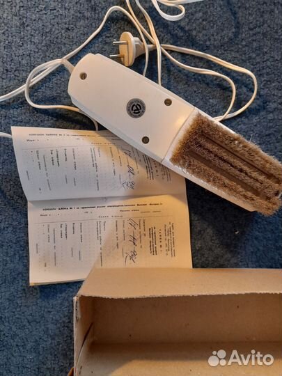 Ветерок-3 электрощетка пылесос СССР