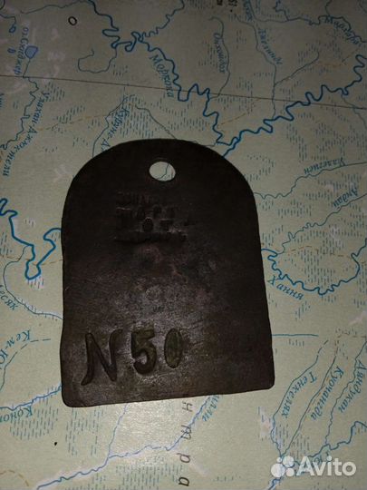 Жетон, нагрудный знак, бирка