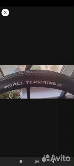 Покрышки для велосипеда 29 бу