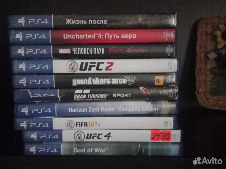 Sony playstation 4 (2 геймпада) +10 дисков