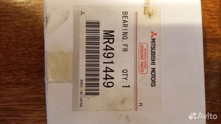 Подшипник передней ступицы mitsubishi lancer 9