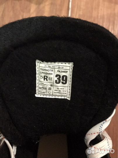 Коньки nordway